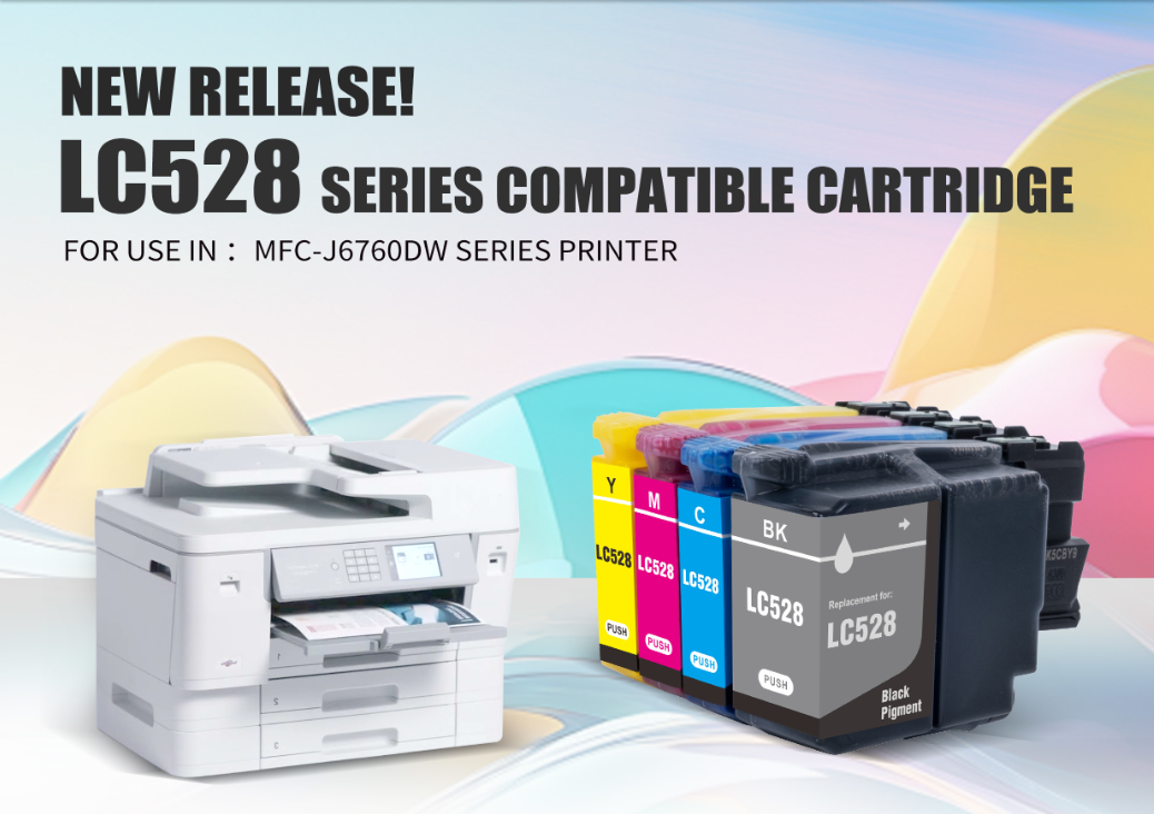 Newly launched: LC528XL / LC507 / LC537 series ink cartridges